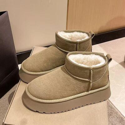 Fleece Lined Chunky Platform Mini Boots (Online Only)