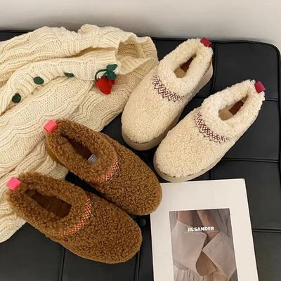 Braided Platform Slippers (Online Only)